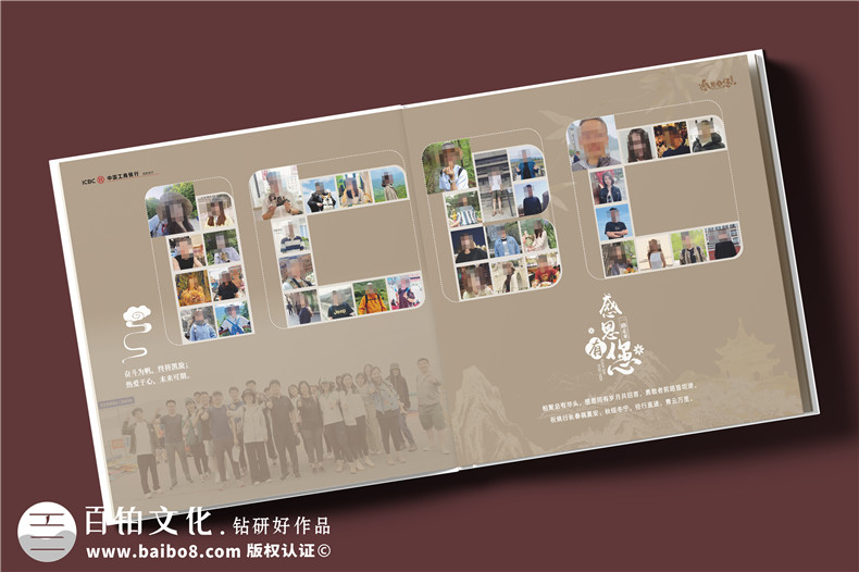 送女領(lǐng)導調任紀念冊-贈女領(lǐng)導禮物性定制走心